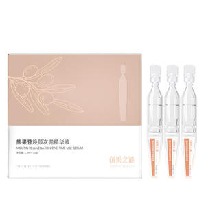 Suero Rejuvenecedor de Arbutina Create Beauty de un Solo Uso, 1.5ml, 10 Ampollas, Blanqueador para el Cuidado de la Piel - Product Image 1