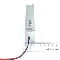Amplificateur de puissance GaN personnalisable 50W 400-500MHz, module Lora, module anti-drone, VCO intégré