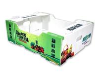 Golfkartonnen dozen voor het transport van fruit en groenten met reliëfdruk, milieuvriendelijk & recyclebaar, aanpasbaar