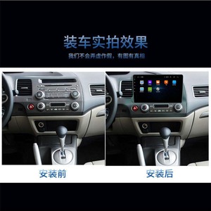 09 10 11 สำหรับระบบ Strongseed Android Auto CarPlay หน้าจอสัมผัสสำหรับผู้ใช้พร้อมระบบนำทาง GPS วิทยุ FM สเตอริโอ - Product Image 3