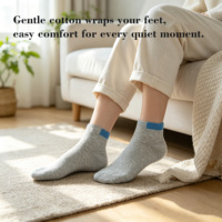 Chaussettes en coton doux à logo personnalisé, confortables, durables, à carreaux, respirantes, antibactériennes, pour tous les jours