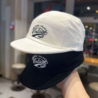Casquette de baseball à visière courte style workwear avec logo personnalisé, couronne souple de haute qualité, 5 panneaux en sergé de coton, unisexe, pour le camping, printemps-automne