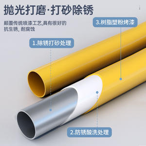 Barrera móvil anticolisión para vehículos, valla de aislamiento, puerta para escuelas y guarderías, barrera de seguridad para estacionamientos - Product Image 4