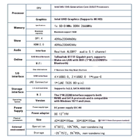 Honghe GB tout-en-un tablette de conférence de 13e génération I3 I5 I7OPS ordinateur de bureau d'éducation intégré Stock enfichable direct Chine