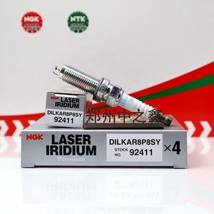 NGK hakiki DILKAR8P8SY 92411 orijinal çift iridyum altın buji - Product Image 1
