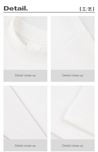 เสื้อยืดคู่รักสไตล์ญี่ปุ่น คอตตอนเนื้อหนัก 280 กรัม สีดำขาวล้วน แฟชั่นหรูหราขายส่ง สำหรับทุกเพศ - Product Image 5