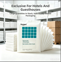 Serviette de bain jetable Hyges Heavy, résistante aux déchirures, sans peluches, super absorbante pour les voyages, la salle de sport, l'hôtel, possibilité de personnaliser le logo OEM