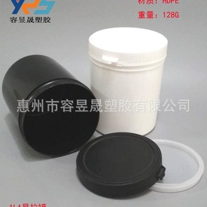 Hdpe <b>Plastic</b> Bottle 1L Easy Open Screw Cap Chemical <b>Packaging</b> Anti Counterfeit Sealed Export Quality Low Temperature Resistant - Product Image 4