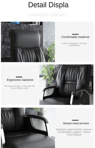Silla de oficina ergonómica giratoria de cuero de lujo, silla ejecutiva, muebles de oficina comercial, Sillas de oficina - Product Image 6