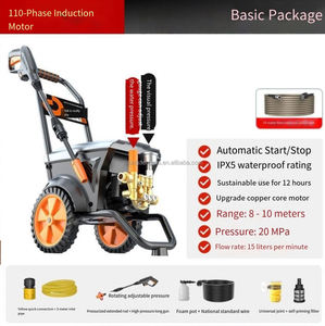 Car Washing Machine, Household Water Gun, High-pressure High-<b>power</b> Water Pump, Car <b>Brushing</b>, Watering and Cleaning Machine - Product Image 5