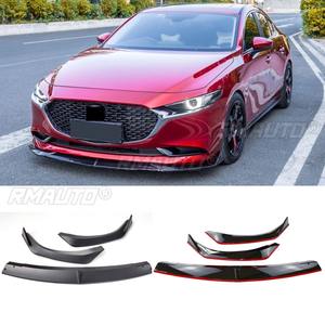 Para Mazda 3 Axela 2020, Kit de Carrocería con Difusor y Protector de Parachoques Delantero, Color Negro Brillante, Pieza de Modificación - Product Image 2