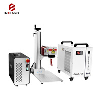 Machine de marquage et de gravure laser UV portable 3W/5W/10W pour plastique, verre, carte de circuit imprimé, acrylique, cuir, papier, gravure et découpe