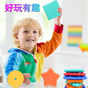 Longcheng <b>Squishy</b> Sensory Toys 6-Piece Set Silicone Decompression Toy For Kids Age 3-14 Years - Product Image 2