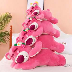 Bekende roze beren knuffels groothandel bloemenboeket decoratie pop cartoon figuur pluche kussen speelgoed voor meisjes kinderen - Product Image 5