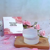 Savon Solide Transparent aux Enzymes Actives, Rose, pour Zones Intimes, Fait Main, aux Huiles Essentielles, en Stock