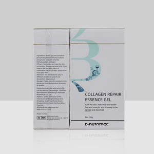 Gesichts pflege Kollagens erum Anti-Aging Anti-Akne Beruhigendes Wiederherstellung serum Rekombinantes Kollagen-Reparatur serum für das Gesicht - Product Image 2