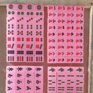 กระเบื้องไพ่นกกระจอกอเมริกันแบบหรูหราทันสมัย 4 ชั้น 160 ชิ้น ขนาดใหญ่ สลักลายอะคริลิก ไม้ เป็นมิตรกับสิ่งแวดล้อม ทนทาน ขาพับได้ - Product Image 3
