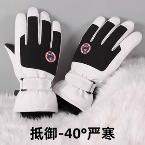 <b>Ski</b> Gloves Unisex Extra Thick Warm Windproof Waterproof Touchscreen Winter Outdoor Use - Product Image 3