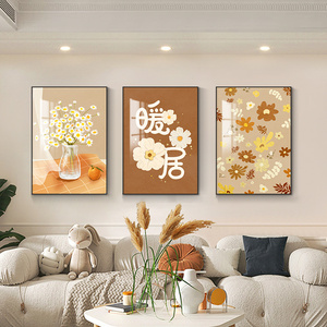 Decoración del hogar pintura moderna Simple Naturaleza muerta flor tríptico comedor pared pintura nórdica pared arte Mural pintura - Product Image 5