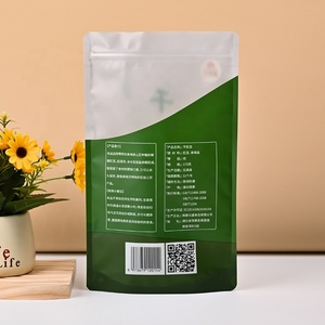 ถุงฟอยล์อะลูมิเนียมแบบตั้งได้ พิมพ์ลายตามสั่ง ซิปล็อค สำหรับบรรจุภัณฑ์อาหาร นม อาหารสัตว์เลี้ยง ขนาด 5 แกลลอน ป้องกันความชื้น - Product Image 3