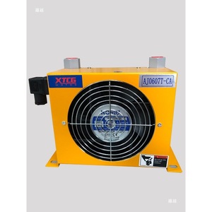Unité de puissance hydraulique refroidie par air, radiateur refroidi par huile, série GL, modèle vertical AJ1012T CA - Product Image 3