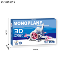 Jouet d'artisanat bricolage pour enfant impression personnalisée 3d avion carton papier modèle de construction puzzle développement de jeu puzzle