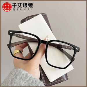 Monturas de gafas rectangulares transparentes Tr90 con lentes de PC anti UV y anti luz azul para mujer - Product Image 5