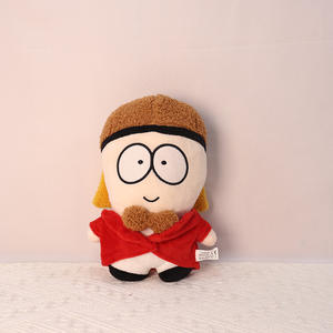 Peluche Kawaii South Park de 20cm Cartman Kyle Kenny Stan pour le soulagement du stress Animal en peluche Kawaii - Product Image 3