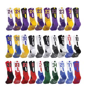 High Quality All-star Jacquard <strong>Basketball</strong> Mid-tube Breathable Knitted Sports Socks for Adults, Men and Children - Product Image 2