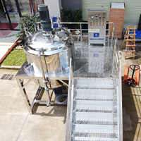 Machine de fabrication de crème cosmétique, émulsifiant sous vide, homogénéisateur, cuve de mélange avec mélangeur à cisaillement élevé