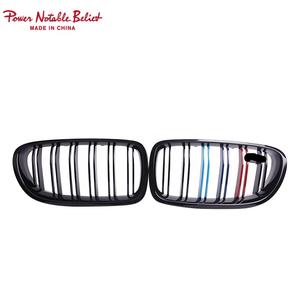 <span class=keywords><strong>Calandre</strong></span> noire brillante de qualité garantie, accessoire de voiture, <span class=keywords><strong>calandre</strong></span> avant et arrière, pour <span class=keywords><strong>BMW</strong></span> Sedan F10 F18 M5 <span class=keywords><strong>M</strong></span>, <span class=keywords><strong>série</strong></span> 5 520i 535i 550i, 2010 — 2017, livraison gratuite avec M5 - Product Image 1