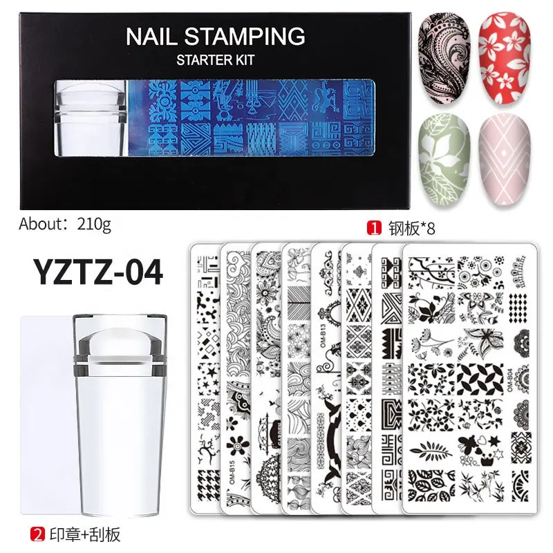 Stamping Nail Art Kits/Nail Art Stamp Plate