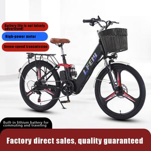 2025 nueva bicicleta eléctrica híbrida de 24 pulgadas, bicicleta eléctrica <span class=keywords><strong>MTB</strong></span>/ciudad de 350W con acelerador/asistencia de pedal/modos normales - Product Image 2