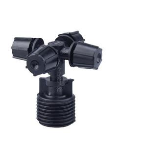 Boquilla de Pulverización Atomizadora de Cuatro Puntas de Plástico para Enfriamiento, Desinfección, Prevención de Polvo, Césped, Jardines, Granjas Ganaderas - Product Image 4