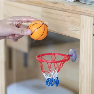 Ensemble de basket-ball d'extérieur pour enfants, jeu de table avec ballon élastique en caoutchouc solide pour entraînement coordonné du poignet - Product Image 3