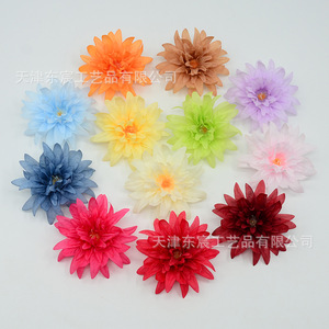 Fleur artificielle chrysanthème à flamme simulée Dongchen Crafts, décoration de mariage, décoration intérieure, fleur de base 5g - Product Image 4