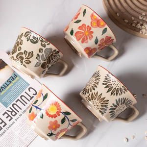 Taza de Cerámica Floral con Asa, Primavera 2023, Taza para Café y Té, para Oficina y Hogar - Product Image 1