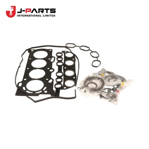 ชุดปะเก็นสำหรับซ่อมบำรุงเครื่องยนต์ สำหรับ Toyota HIACE YH63 ปี 1988-2007 - Product Image 3