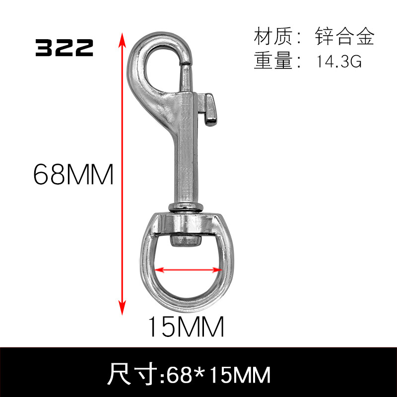 A322