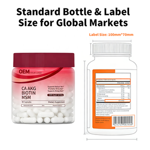 อาหารเสริมผม ผิวหนัง และเล็บ แคลเซียม AKG MSM แบบแคปซูล สำหรับผู้ขาย Amazon FBA ที่ต้องตามข้อกำหนด พร้อมใบรับรอง COA และการทดสอบโดยบุคคลที่สาม - Product Image 4