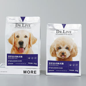 Bolsas de Vacío para Alimentos para Mascotas, Reciclables, de PE, con Logotipo Personalizable, Impresas, con Cierre de Cremallera de Cuatro Lados, Precio Bajo, para Exhibición en Supermercados - Product Image 5