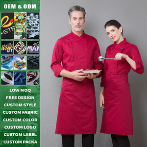 เสื้อเชฟแขนสั้นผ้าแคนวาสแบบยูนิเซ็กซ์ สำหรับมืออาชีพ เหมาะสำหรับโรงแรม ร้านอาหาร และครัว - Product Image 2