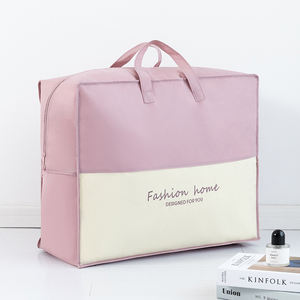 Venta al por mayor Lovely Print Kindergarten Edredón Bolsa de almacenamiento - Product Image 3