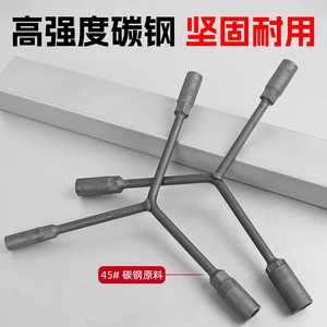 Y Type Three Prong <b>Socket</b> Wrench 8-19Mm <b>Multi</b> Functional Triangular <b>Socket</b> For Motorcycle Repair Tool - Product Image 5