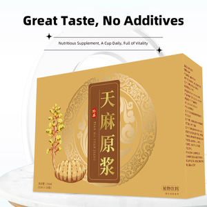 Oem Tự Nhiên Gastrodia Elata Chiết Xuất Tinh Chất Lỏng Cấp Thực Phẩm Thảo Dược Bổ Sung Với Vitamin Hot Bán Miễn Phí Mẫu Protein Làm Giàu - Product Image 4