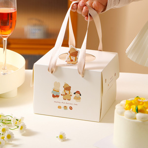 Boîte à gâteau carrée biodégradable et écologique avec imprimé ours mignon, poignée en ruban, fenêtre transparente supérieure, portable, pour desserts d'anniversaire - Product Image 6