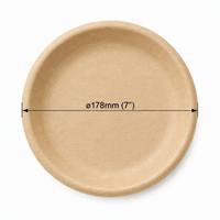 Assiette jetable en bagasse naturelle 178 mm (7 pouces) – Petite assiette ronde pour desserts, apéritifs et gâteaux – Écologique, compostable, qualité alimentaire