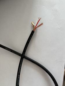 Cable DMX Balanceado de 110 Ohmios con Cubierta de PVC Flexible y Protección Duradera Contra Interferencias, Compatible con Conectores <span class=keywords><strong>XLR</strong></span> y Jack - Product Image 1