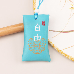 Sac à encens Upstream Zhuzi FYC pour prières et bénédictions, protection sûre, Nafu Kang Jin Nang, sac parfumé, talisman, sac <span class=keywords><strong>zen</strong></span> asiatique - Product Image 6