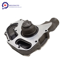 Pompe à eau avec joint U5MW0206 4131A062 U5MW0194 pour moteur Perkins 1104 Tracteur Massey Ferguson 290 451 583 5435 6470